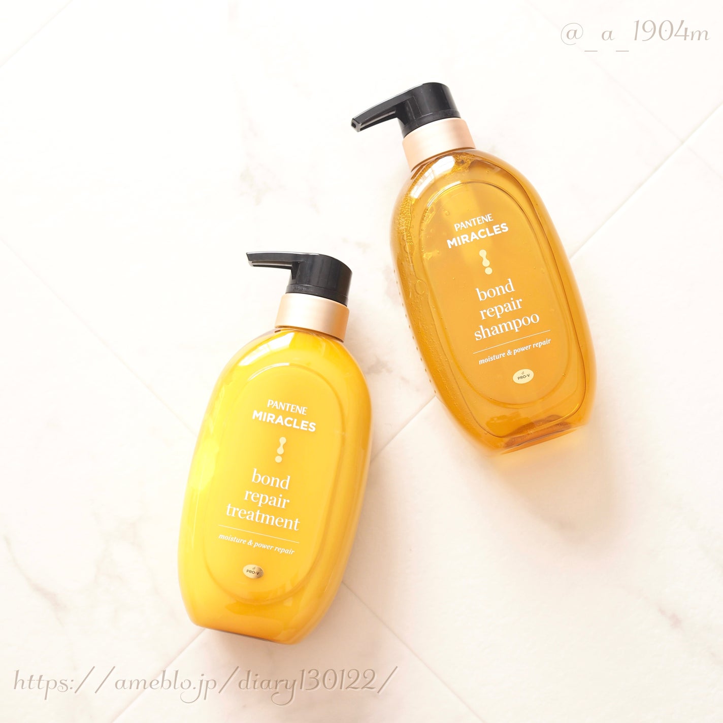 ボンドリペアシリーズ モイスチャー&パワーリペア シャンプー&トリートメント/パンテーン/市販シャンプーを使ったクチコミ(1枚目)