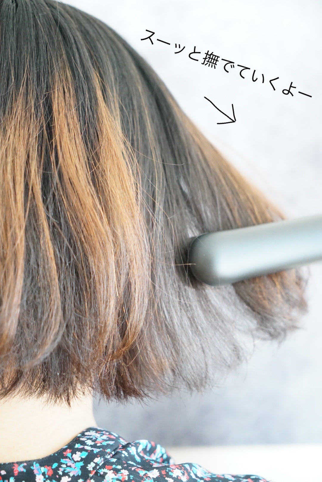 アドバンス フレックス スムーズアイロン(MHS-3057)/mod's hair/ストレートアイロンを使ったクチコミ(4枚目)