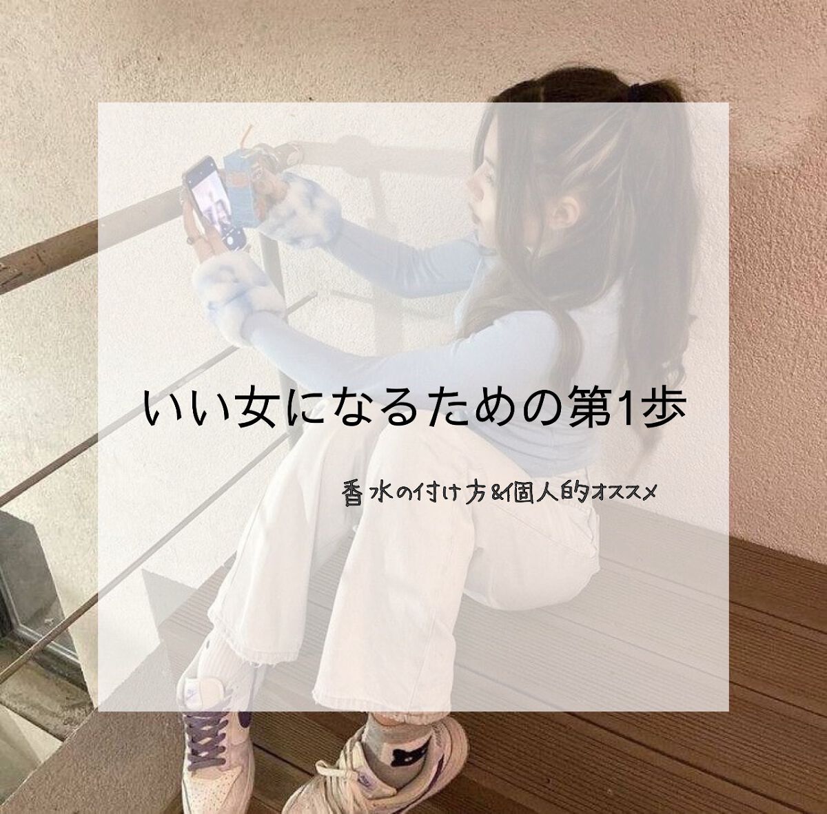 レセナ ドライシールド パウダースプレー(無香性)/レセナ/デオドラント・制汗剤を使ったクチコミ(1枚目)