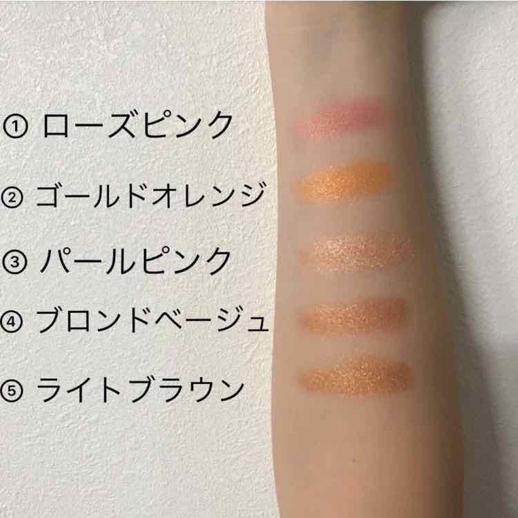 Popteen 2019年9月号/Popteen /雑誌を使ったクチコミ(3枚目)