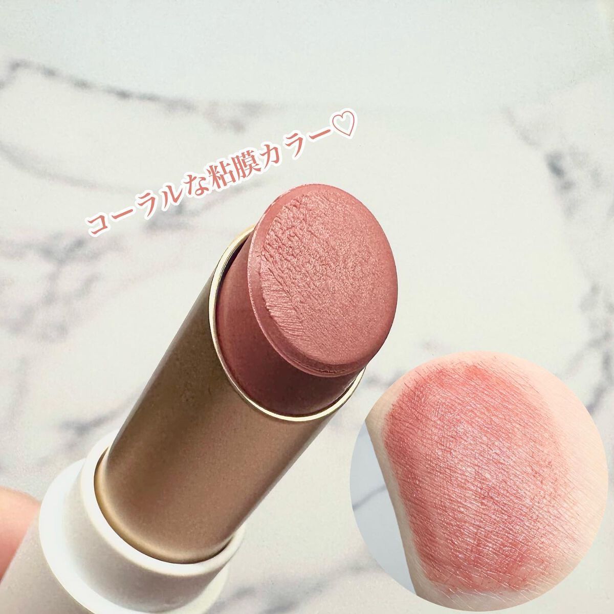 カラーマスカラ/sopo/マスカラを使ったクチコミ(6枚目)