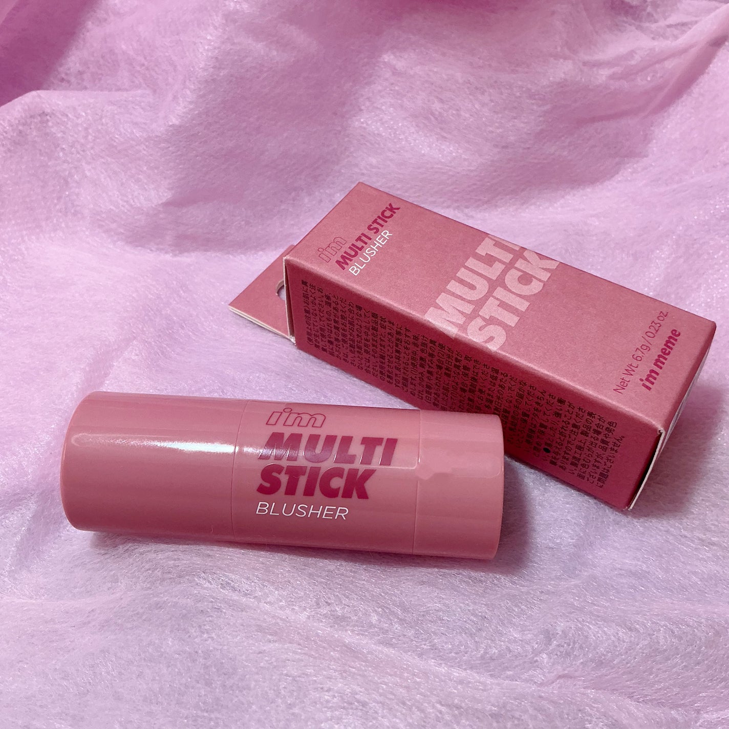 アイムマルチスティックブラッシャー/i’m meme/ジェル・クリームチークを使ったクチコミ(6枚目)