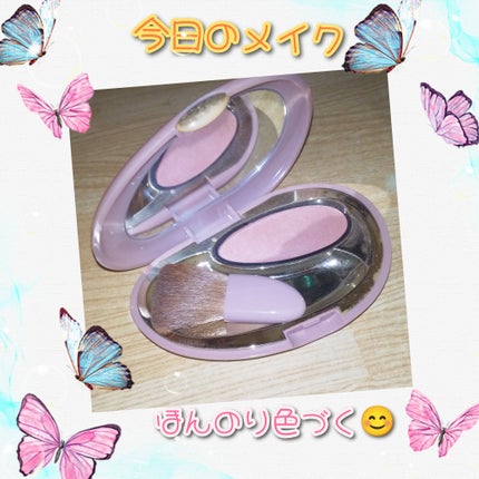 エリクシール チークニュアンスのクチコミ「🐾今日のメイク🐾
#エリクシール#資生堂
#購入品
#今日のメイク
『チークニュアンス.....」(1枚目)