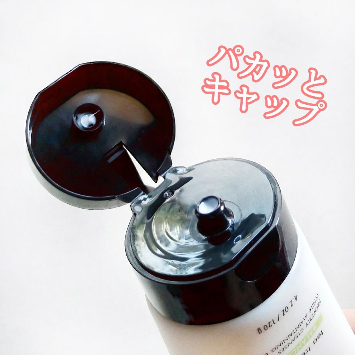 ボタニカルフェイスウォッシュ バランスケア/BOTANIST/洗顔フォームを使ったクチコミ(2枚目)