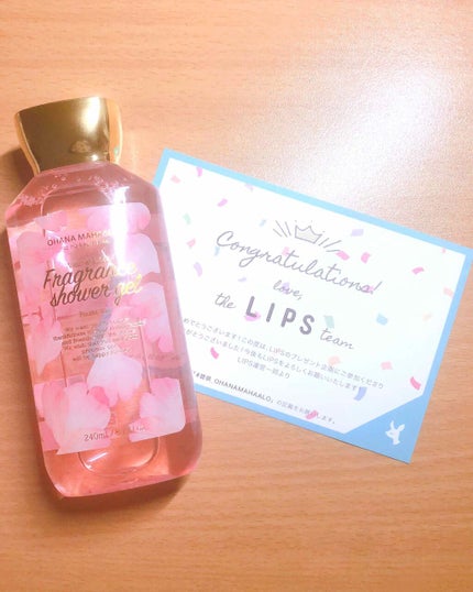 オハナ・マハロ フレグランスマッサージミルク/OHANA MAHAALO/ボディミルクを使ったクチコミ(1枚目)