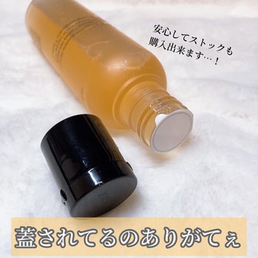 フルフィットプロポリスシナジートナー 150ml/COSRX/化粧水を使ったクチコミ（3枚目）