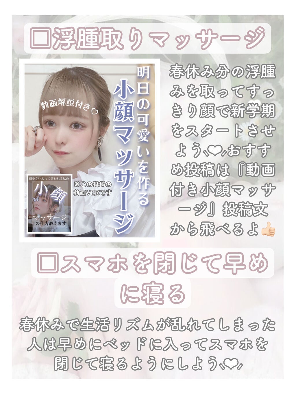 プレミア敏感肌用 Lディスポ/シック/シェーバーを使ったクチコミ(6枚目)