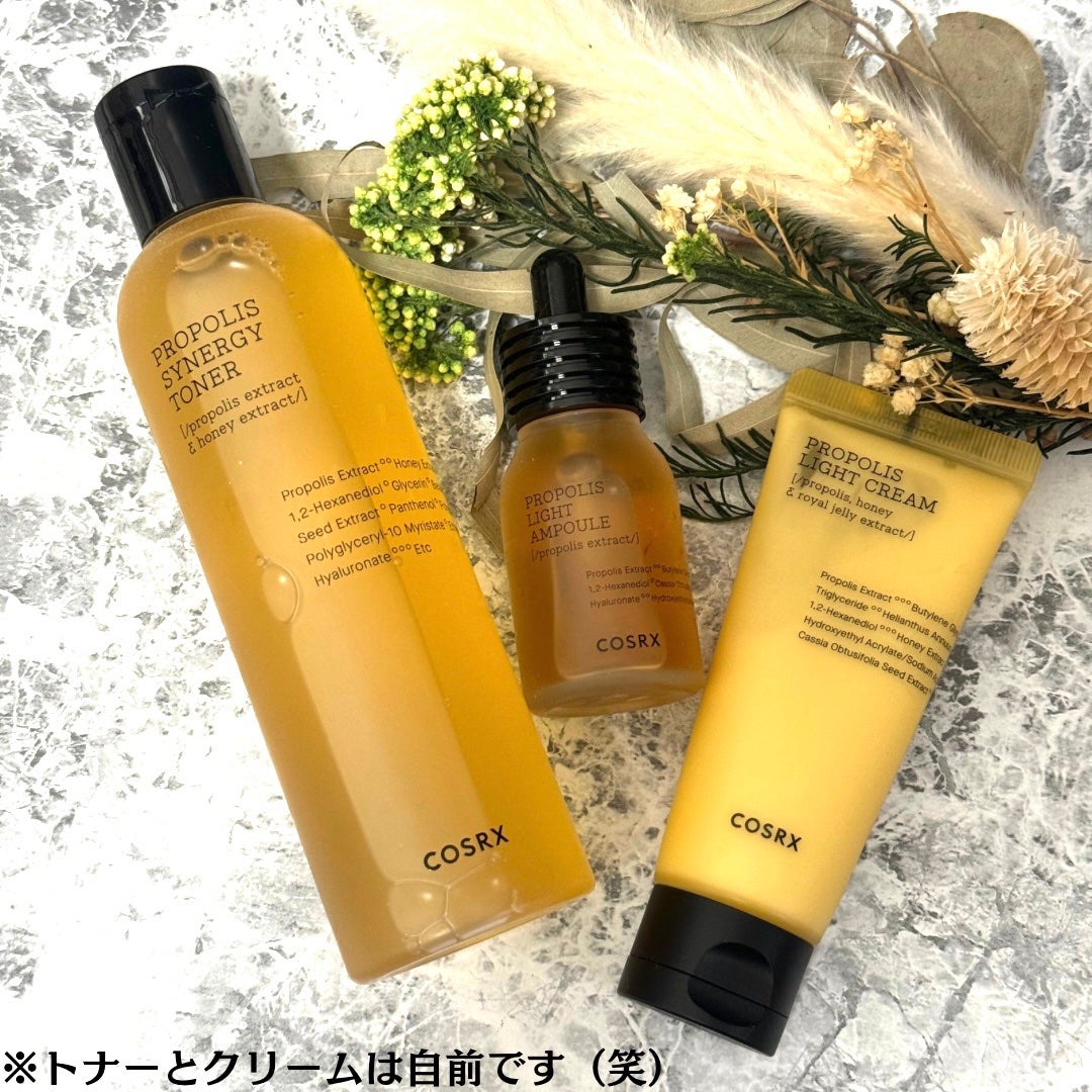 フルフィットプロポリスライトアンプル/COSRX/美容液を使ったクチコミ(6枚目)