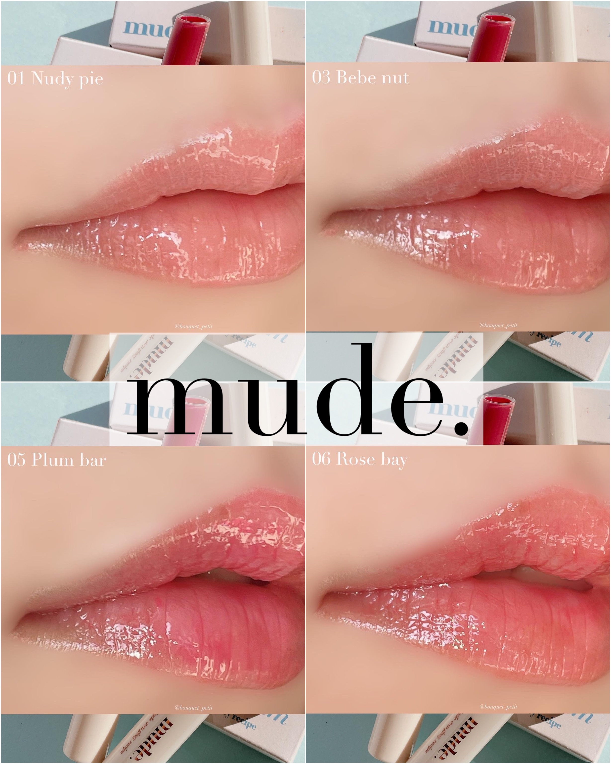 ドリズルバーム/mude./口紅を使ったクチコミ（1枚目）