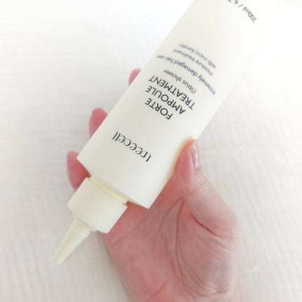 フォルテ アンプル トリートメント/treecell/洗い流すヘアトリートメントを使ったクチコミ(4枚目)