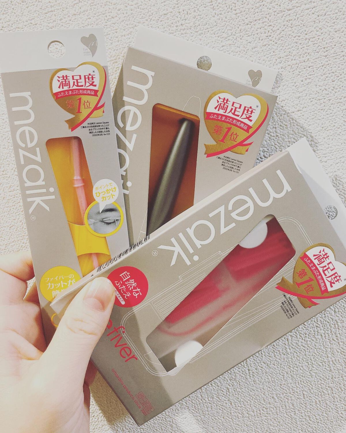 フリーファイバー120 スタンダードタイプ /メザイク/二重まぶた用アイテムを使ったクチコミ(1枚目)