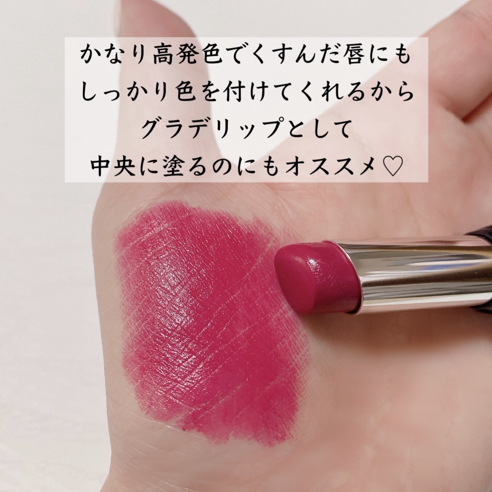 リップスティック Y/ちふれ/口紅を使ったクチコミ（3枚目）