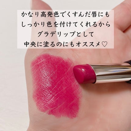 リップスティック Y/ちふれ/口紅を使ったクチコミ(3枚目)