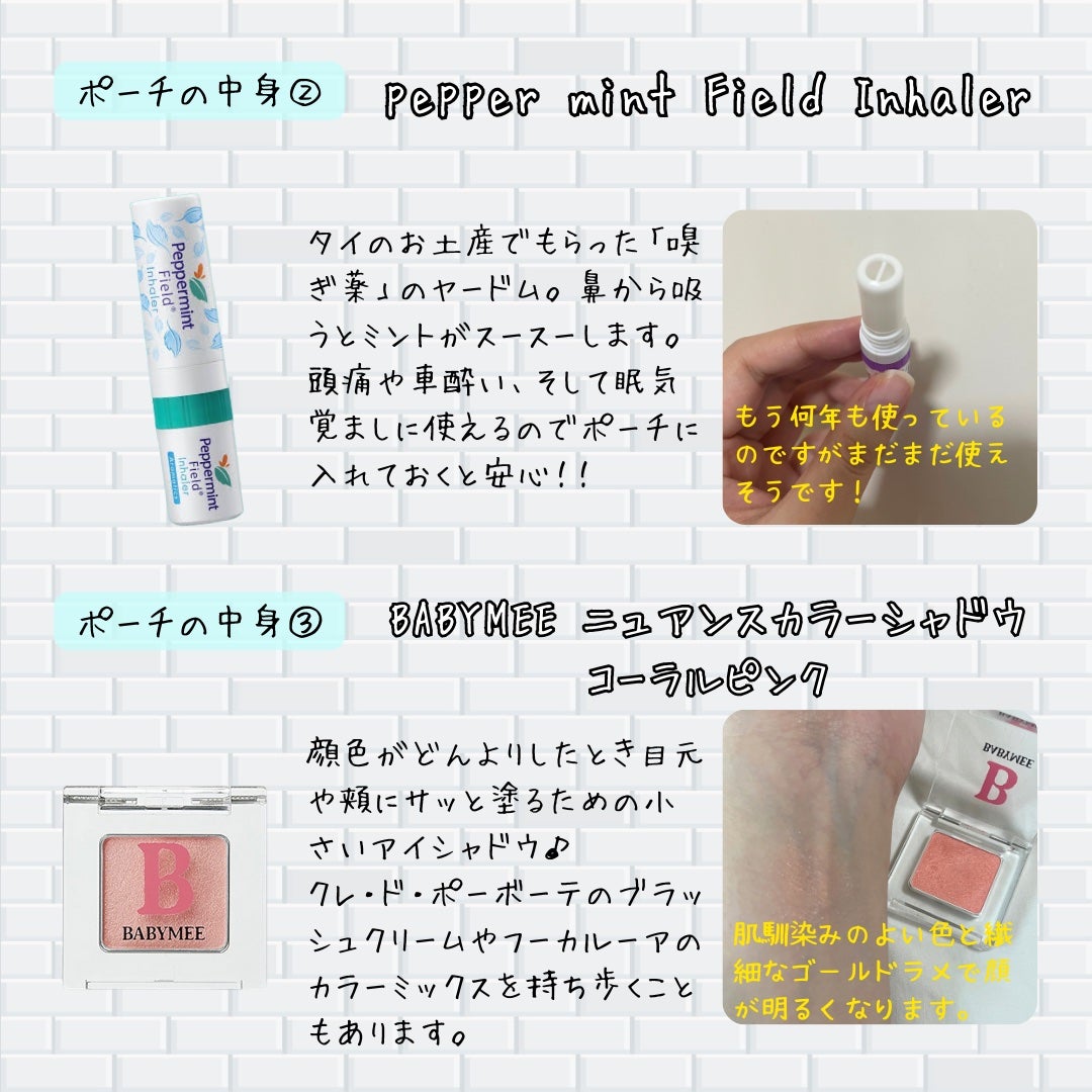 UVクリアフェイスパウダー/CEZANNE/プレストパウダーを使ったクチコミ(4枚目)