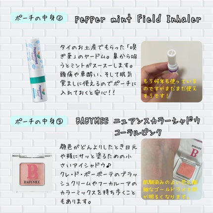 UVクリアフェイスパウダー/CEZANNE/プレストパウダーを使ったクチコミ(4枚目)