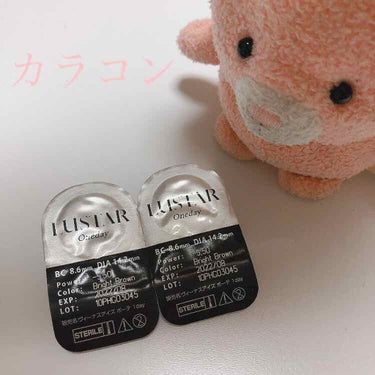 ヴィーナスアイズ LUSTARのクチコミ「LUSTARのワンデーカラコンです🐰お目目の写真があるので苦手な方は写真を右に送らないでくださ.....」（1枚目）