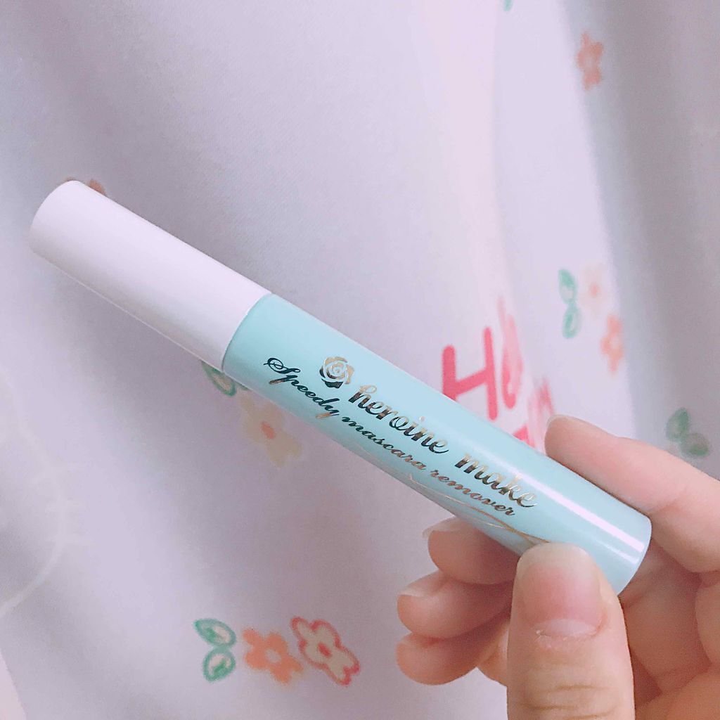 ヒロインメイクSP スピーディーマスカラリムーバー/ヒロインメイク/ポイントメイクリムーバーを使ったクチコミ(1枚目)