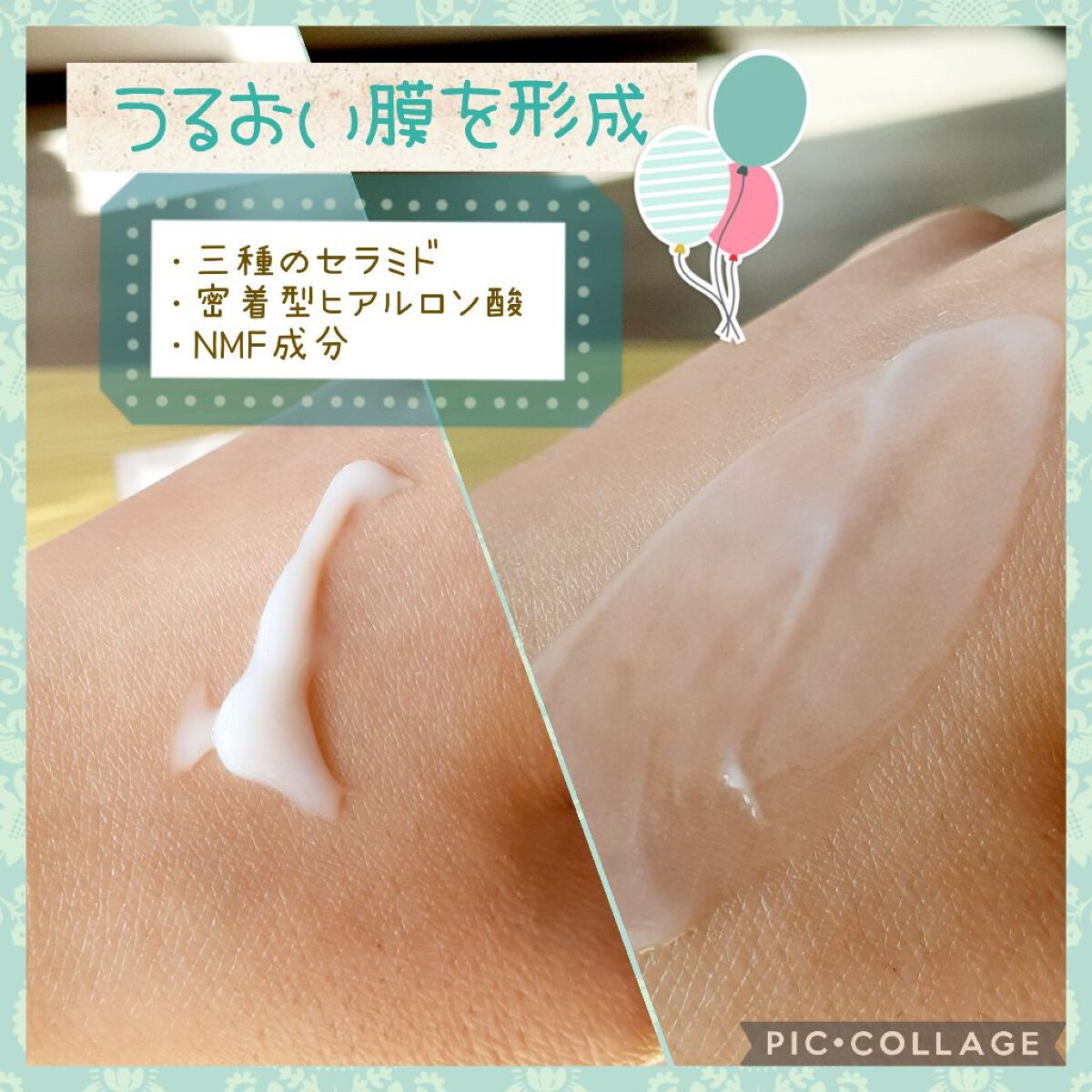 クレメ クレンジングクリーム N/ナリスアップ/クレンジングクリームを使ったクチコミ（3枚目）