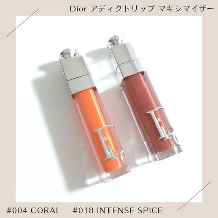 ディオール アディクト リップ マキシマイザー/Dior/リップグロスを使ったクチコミ(2枚目)
