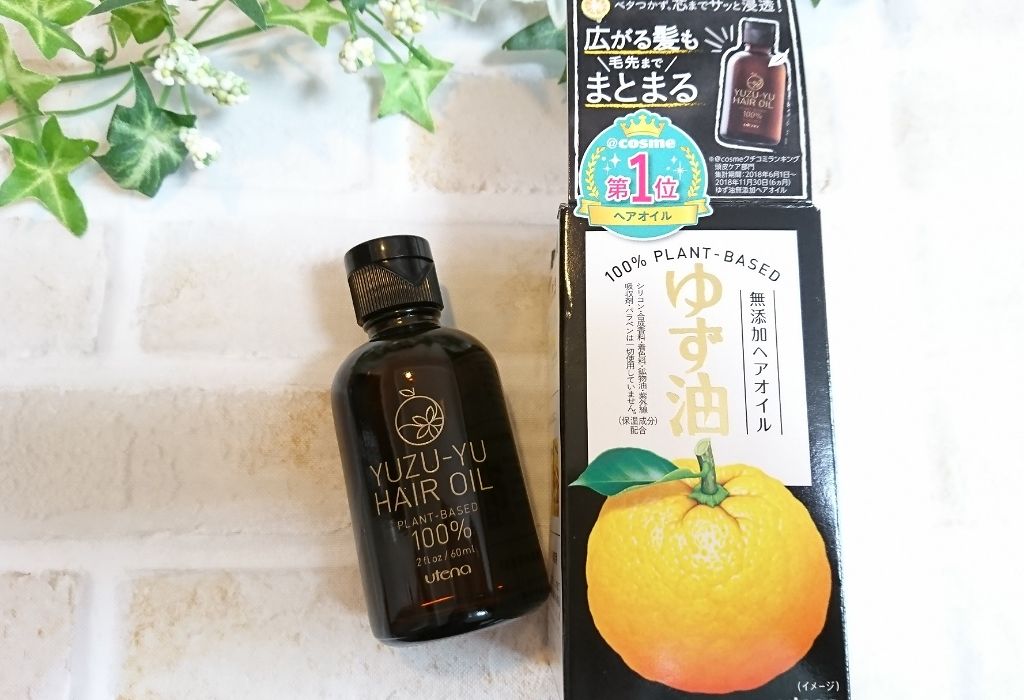 ヘアオイル/ゆず油/ヘアオイルを使ったクチコミ(1枚目)