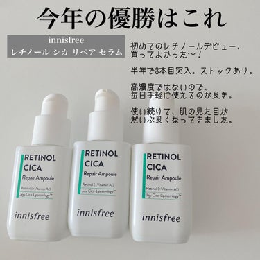 オイルコントロールカプセルエッセンス/celimax/美容液を使ったクチコミ（2枚目）