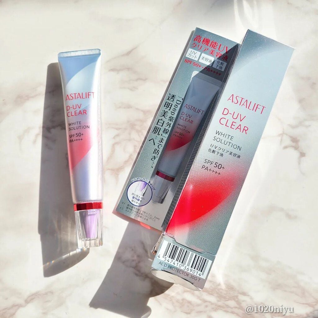 D-UVクリア ホワイトソリューション/アスタリフト/日焼け止めクリームを使ったクチコミ(6枚目)