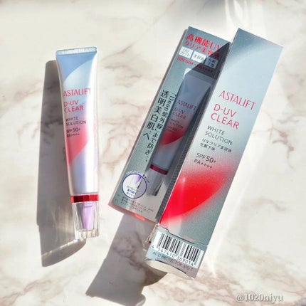 D-UVクリア ホワイトソリューション/アスタリフト/日焼け止めクリームを使ったクチコミ(6枚目)