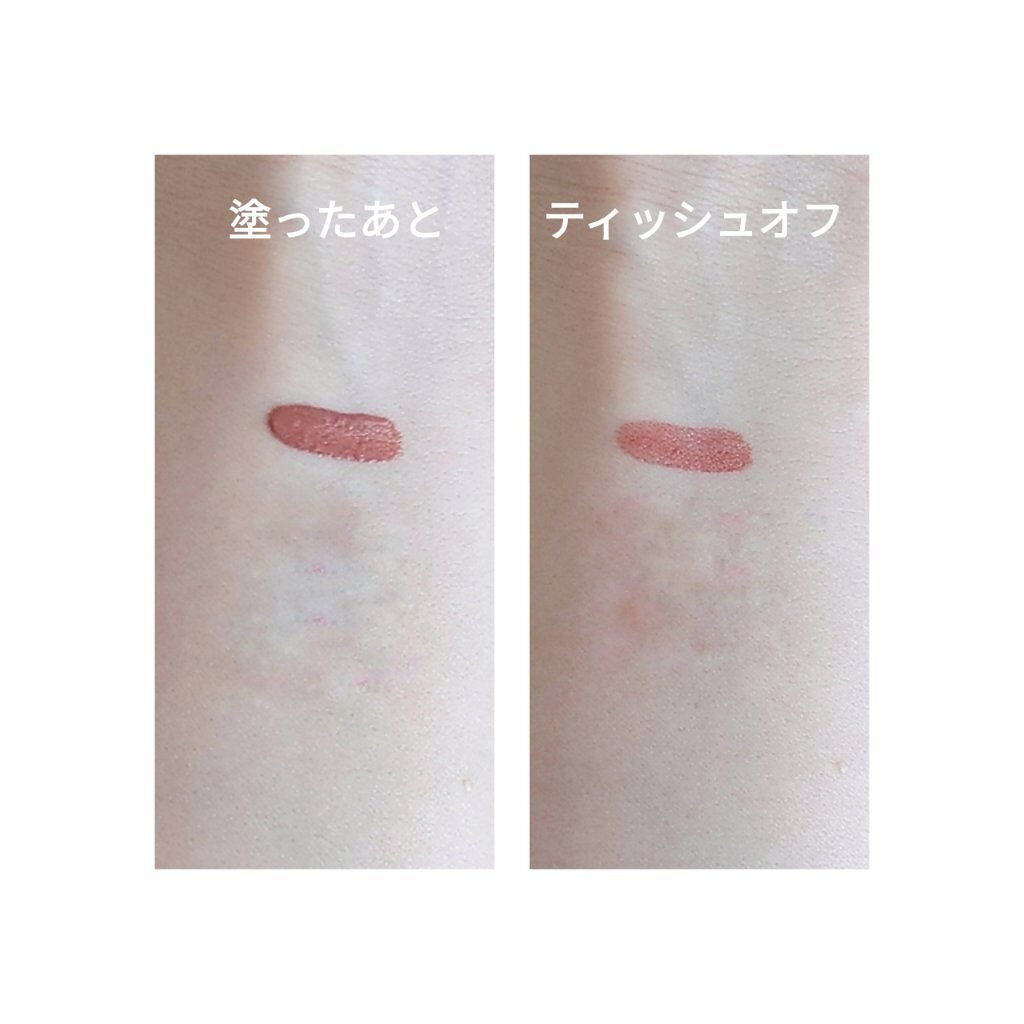 カラーステイ サテン インク/REVLON/口紅を使ったクチコミ(3枚目)