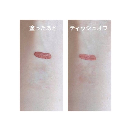 カラーステイ サテン インク/REVLON/口紅を使ったクチコミ(3枚目)