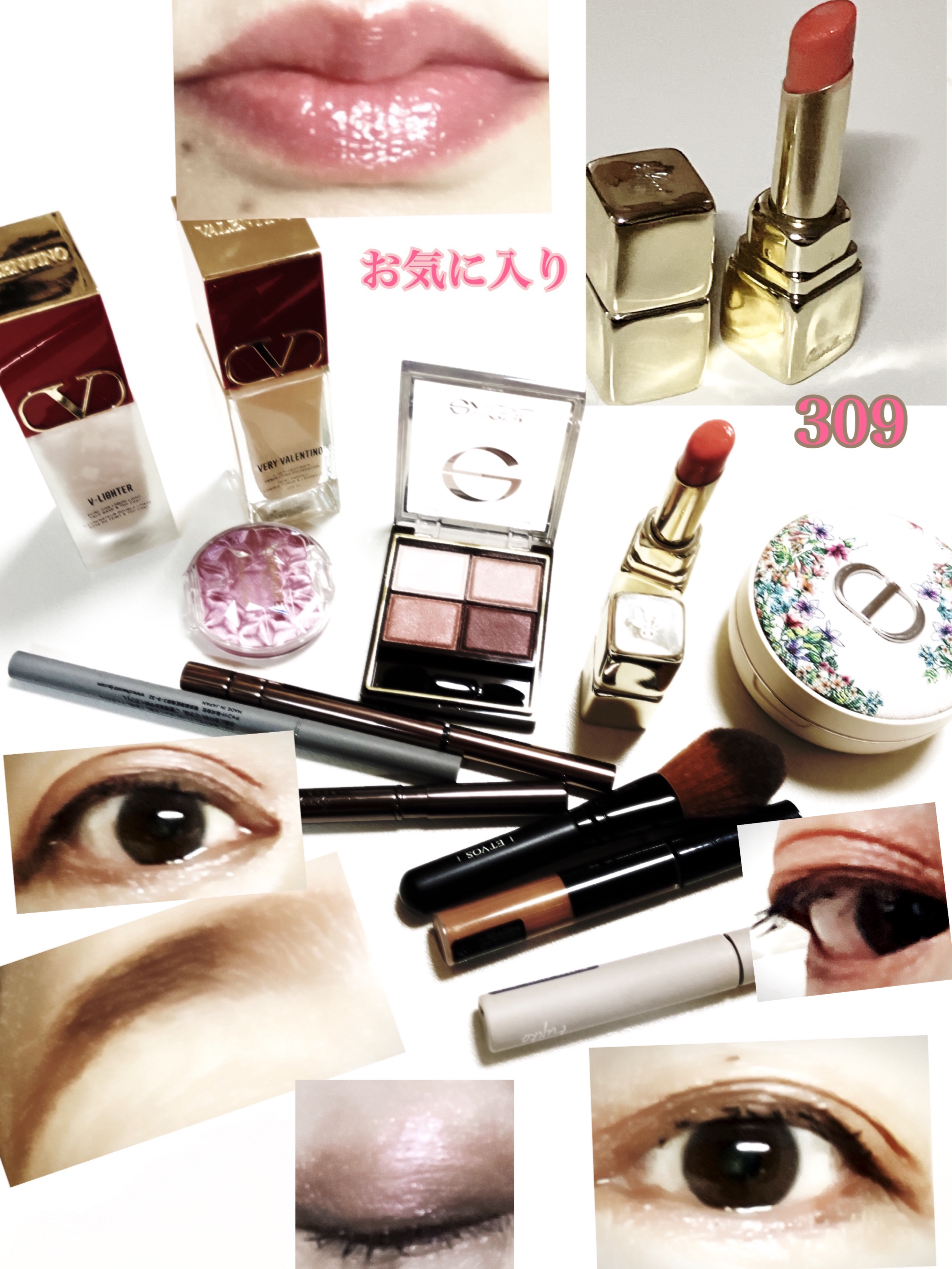 スキニーリッチシャドウ/excel/アイシャドウパレットを使ったクチコミ（1枚目）