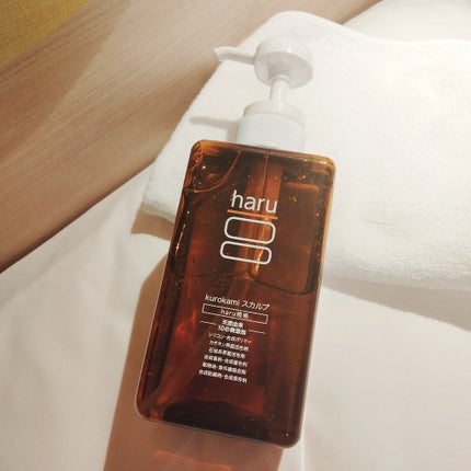 kurokamiã¹ã«ã«ã/haru/åžè²©ã·ã£ã³ããŒã䜿ã£ãã¯ãã³ãïŒ1æç®ïŒ