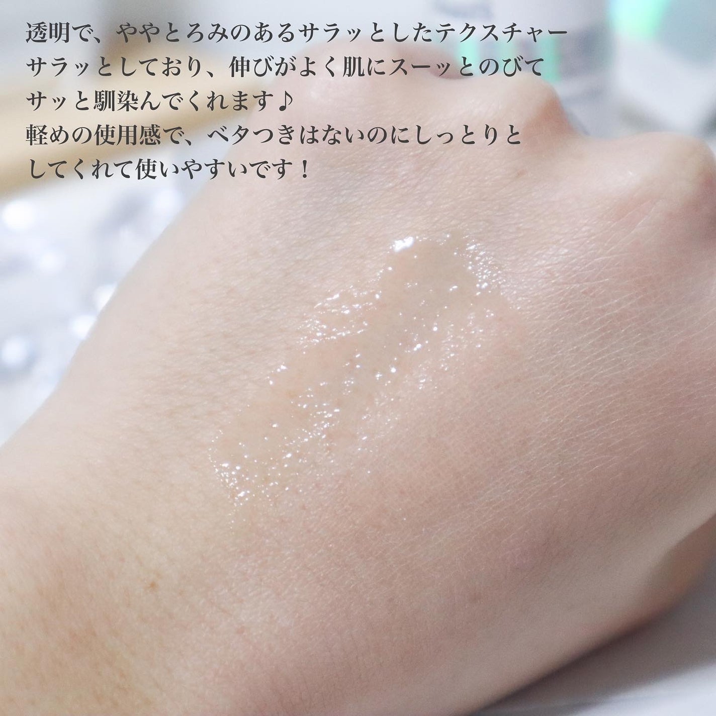 フレッシュリージュースドビタミンEマスク(90g)/Klairs/フェイスクリームを使ったクチコミ(5枚目)