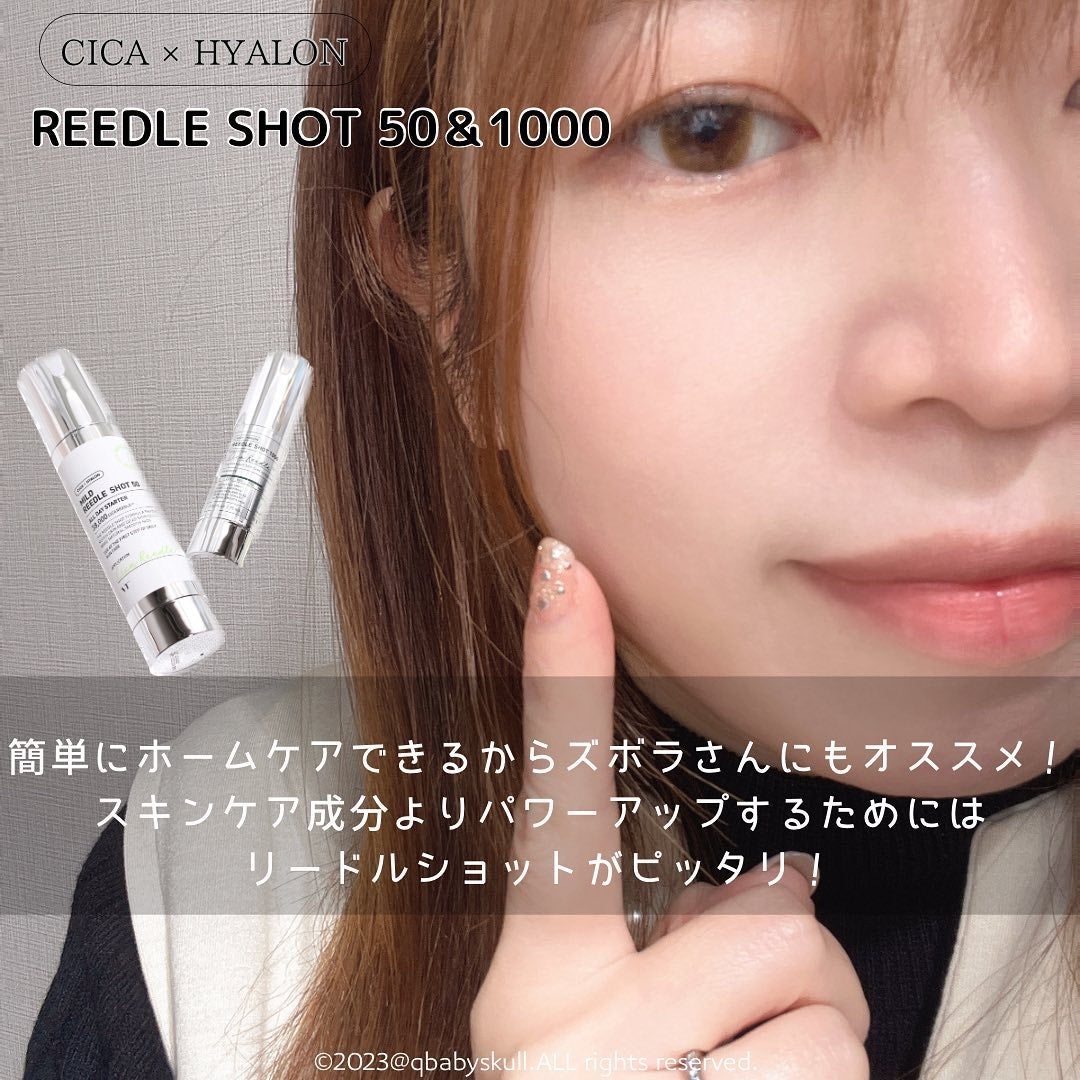 マイルドリードルショット50/VT/美容液を使ったクチコミ(10枚目)