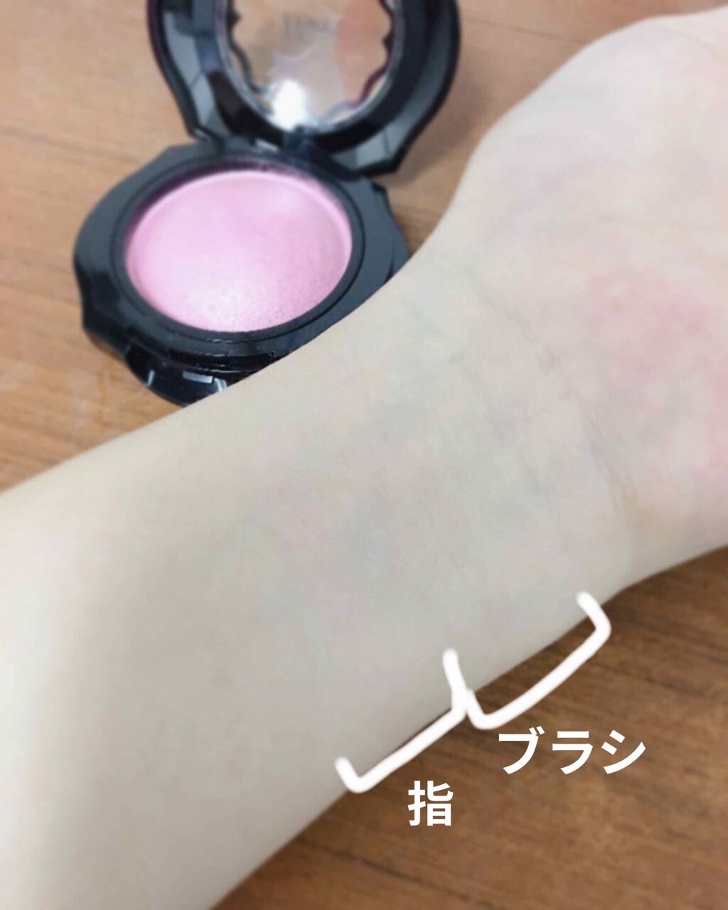 フォギーオンチークス N/Visée/パウダーチークを使ったクチコミ(2枚目)