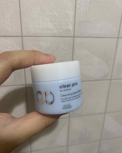 クリアプロ クレンジングバーム ホワイト/ソフティモ/クレンジングバームを使ったクチコミ(3枚目)