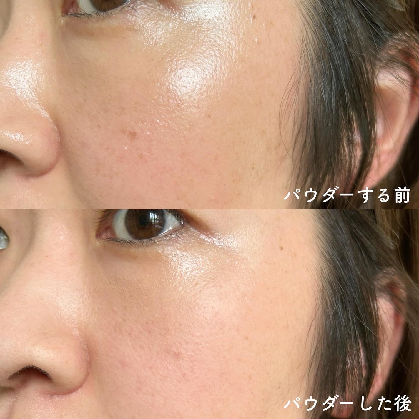 エテュセ スキンケアパウダー (プレスト)/ettusais/プレストパウダーを使ったクチコミ(5枚目)