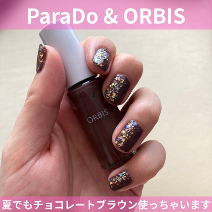 ネイルカラー/オルビス/マニキュアを使ったクチコミ(1枚目)