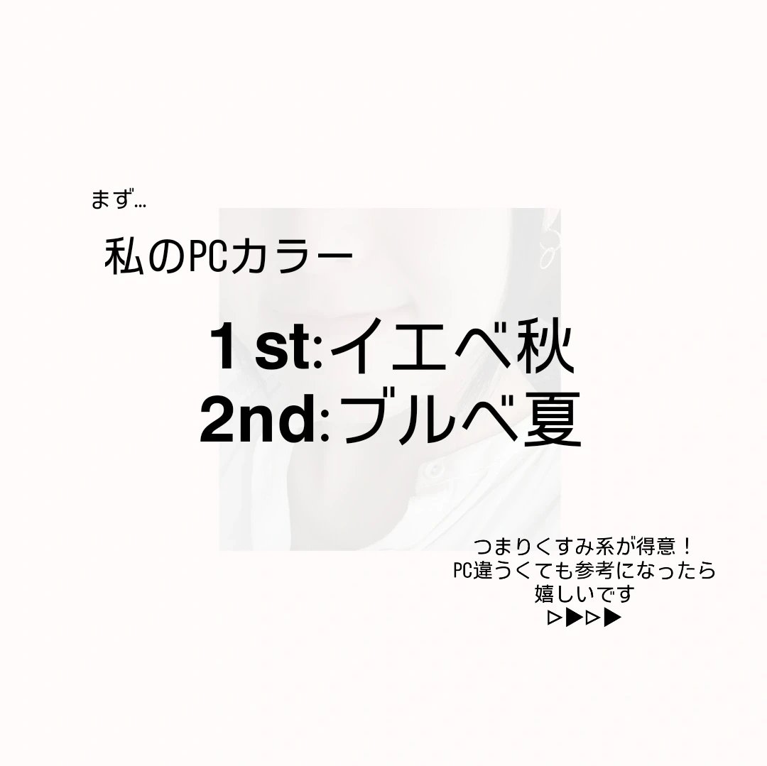 ゼロマットリップスティック/rom&nd/口紅を使ったクチコミ（2枚目）