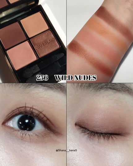 オンブル ジェ 258 ワイルド ヌード / GUERLAIN(ゲラン) | LIPS オンブル ジェ 258 ワイルド ヌード / GUERLAIN(ゲラン) | LIPS