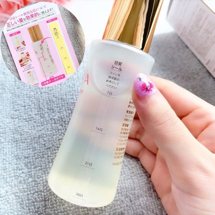 ベルタ ヘアローション/BELTA(ベルタ)/頭皮ローションを使ったクチコミ(10枚目)