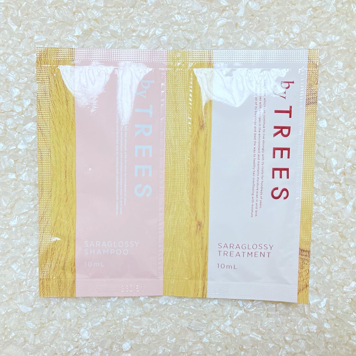 さらグロッシーシャンプー/トリートメント/byTREES/市販シャンプーを使ったクチコミ（1枚目）