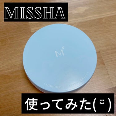 MISSHA M クッションベース（ブルー）のクチコミ「
※ 写真は実使用感わかるようにクリアにしてるので肌汚いのはごめんなさい😢



いつもはMI.....」（1枚目）