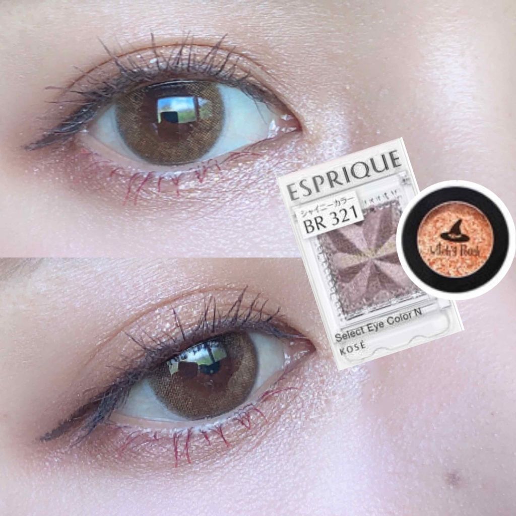 セルフィーフィックスピグメント/Witch's Pouch/単色アイシャドウを使ったクチコミ(1枚目)