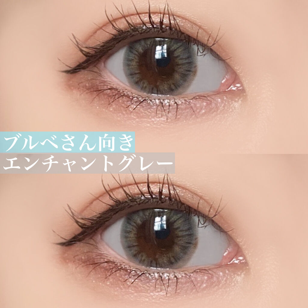 エンチャント/SENSE mania/カラーコンタクトレンズを使ったクチコミ（1枚目）