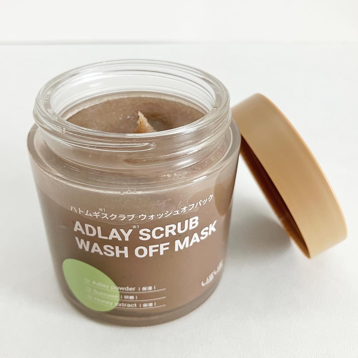 ハトムギスクラブウォッシュオフパック/ニプニプ/スクラブ・ゴマージュを使ったクチコミ(2枚目)