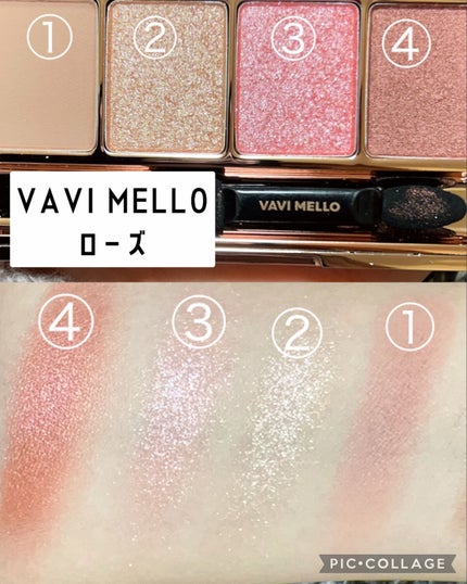 バレンタインボックスミニ/VAVI MELLO/アイシャドウパレットを使ったクチコミ(4枚目)