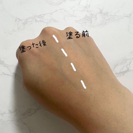 リサラット/ニカプラス/フェイスクリームを使ったクチコミ(3枚目)