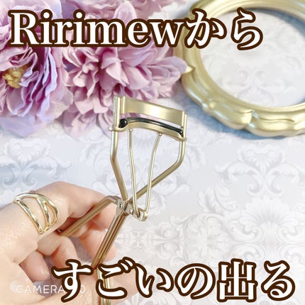 アイラッシュカーラー/Ririmew/ビューラーを使ったクチコミ(1枚目)