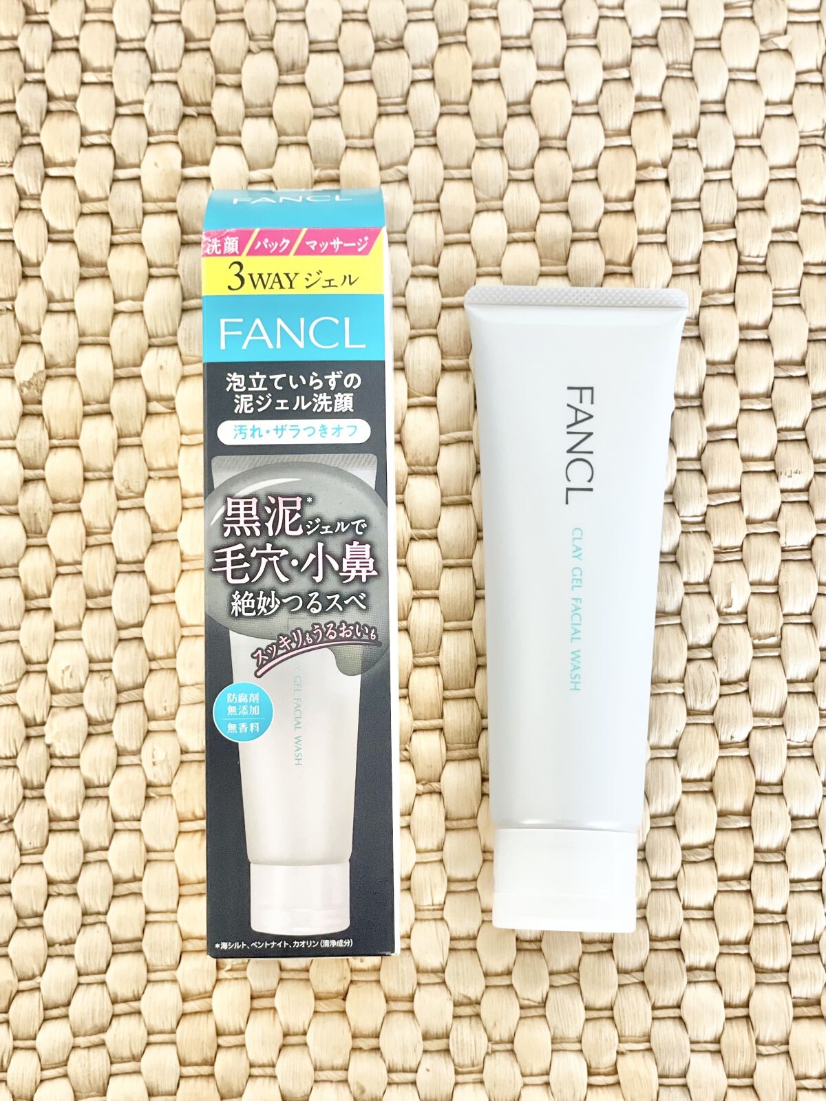 泥ジェル洗顔/ファンケル/その他洗顔料を使ったクチコミ（1枚目）