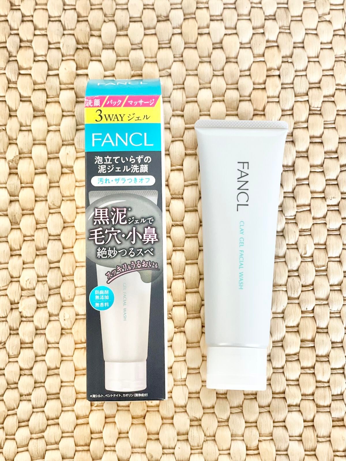 泥ジェル洗顔/ファンケル/その他洗顔料を使ったクチコミ(1枚目)